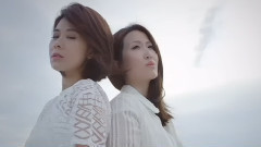 Robynn and Kendy - 我不完美