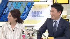 AKB48 - 高校野球応援キャラクター AKB48 チーム8 小栗有以(14) 生出演!モーニングCROSS