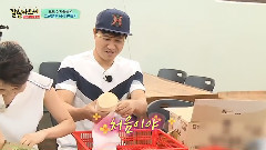 好好活着 金钟民恩荷cut