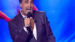 скъпият подарък на света