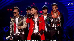 2011年EMA颁奖典礼BIGBANG Cut