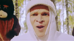 Teddy - Karhujen Huviretki