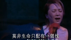 教我如何不爱他