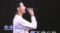 张学友 - 丝丝记忆