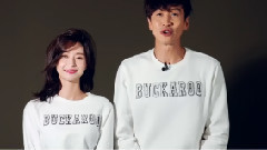 BUCKAROO Greeting Message