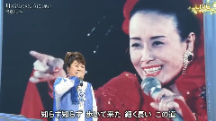 川の流れのように