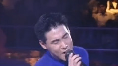 张学友 - 一颗不变心 官方KTV版