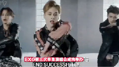 Arirangworld EXO相关