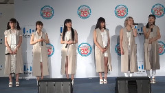 Fairies - コスモス