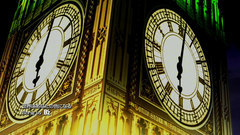 世界はあなたの色になる