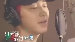 我讨厌你(小黄人Ver.)