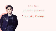 Playboy(Korean Version.)