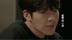 Don't Push Me(别推开我)