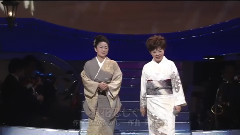 石川さゆり,都春美 - 浪花恋しぐれ