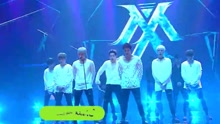 MONSTA X - Stuck 现场版 16/08/14