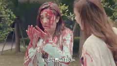 电视剧<你好,乔安>超长片花 戚薇霸气王晓晨犯花痴