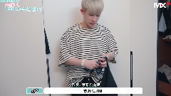 MONSTA X - 'CH.MX'S 1st PICINIC in 'MONBEBE WORLD' D-1