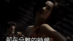 我以为爱你并不难