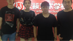 表情银行 - 不靠谱乐队 2016汗马音乐节祝福视频