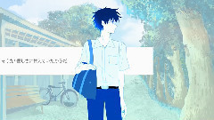 初音未来 - One Summer's Day