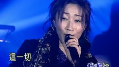 不让我的眼泪陪我过夜