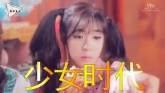 韩国女团中国人气投票视频