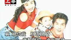 男人不该让女人留泪