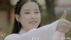 <步步惊心 丽> 预告2