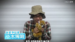AKB48 NemousuTV Season22 Ep10