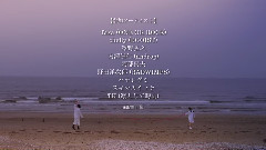 Aimer new album <daydream> DIGEST