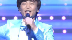 きよしのズソドコ节