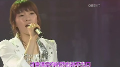 太妍的OST轨迹合集