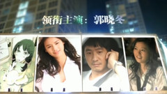 电视剧<恋人>片头曲