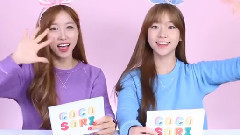 CoCoSoRi 证件基本信息公布