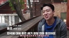 真的超级期待韩国生活!!