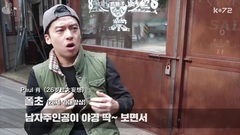 我要在能看到南山塔的房子生活