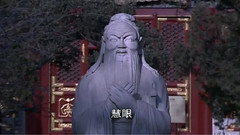 电视剧<灵魂摆渡>片头曲