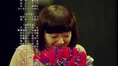 电视剧<灵魂摆渡>片尾曲