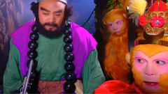 西游记续集 片段