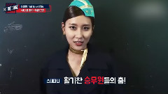 HITTHESTAGE EP5新预告1则