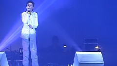 黄耀明 - 爱到死