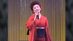 石川さゆり - お富さん