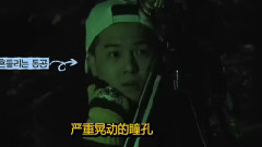 [脸红 爆笑]没想到你家欧巴竟是这样的欧巴!(男团传话传纸片游戏合集)