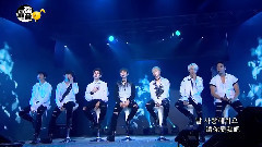 MONSTA X - MTV最强音 最强全能男团