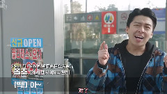 听说有很多有趣的的士司机大叔