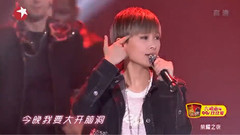 李宇春 - Magical Show