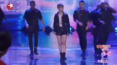 李宇春 - 下个路口见