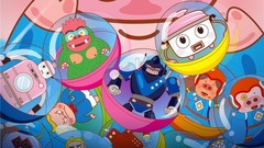 电影<麦兜.饭宝奇兵>