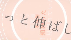 初音未来 - 桜ment's