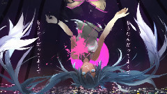 初音未来 - いいや